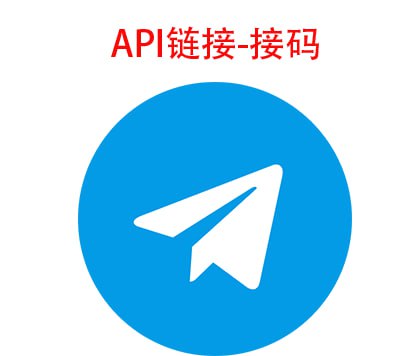 TG会员